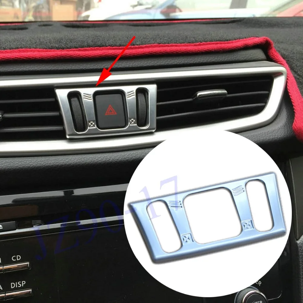 Автомобильная средняя консоль аварийные огни переключатель Крышка