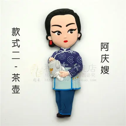 (5 шт./лот) Китайский ветер Новая революционная модель оперы мультяшный персонаж