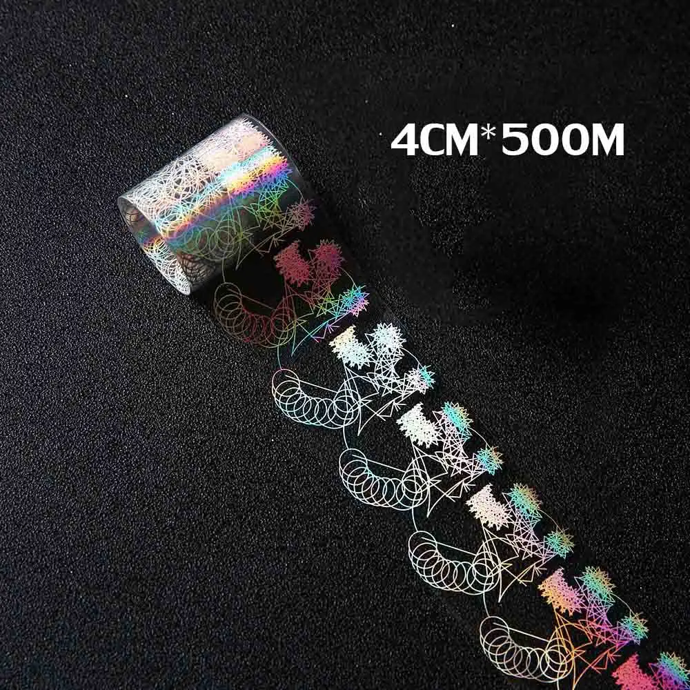 500 м* 4 см Голографическая фольга на ногти звездное небо блестящая Фольга Дизайн ногтей перевод рисунка Фольга Наклейка бумага ногтей Обертывания DIY Инструменты для фольгирования - Цвет: JQ335Roll