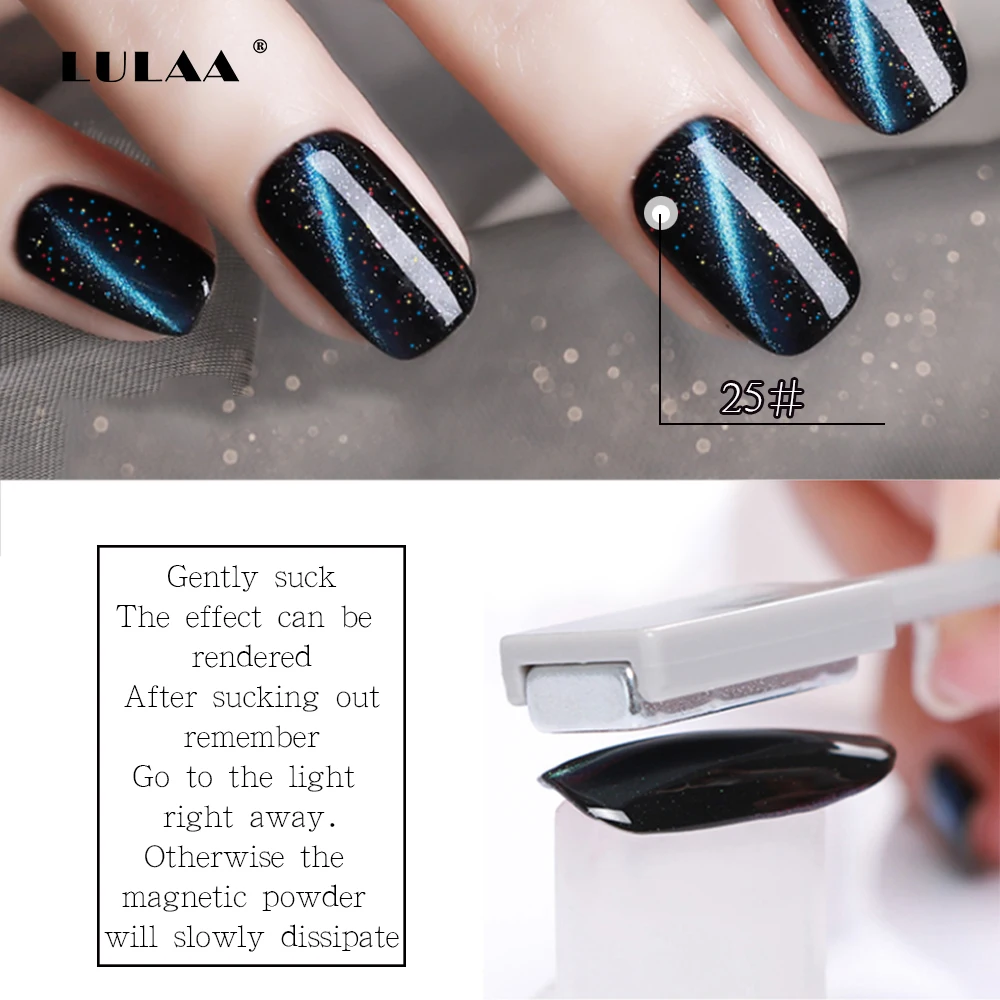 Lulaa 3D гель для ногтей кошачий глаз Блестящий магнитный + черная основа УФ лак