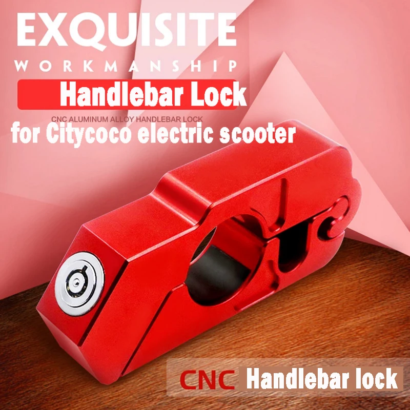 Ручной замок из алюминиевого сплава для электрического скутера детали