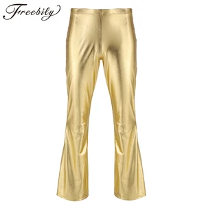 Брюки мужские облегающие из искусственной кожи, пикантные модные блестящие брюки-клеш с металлическим блеском для дискотеки, штаны с поясом на резинке