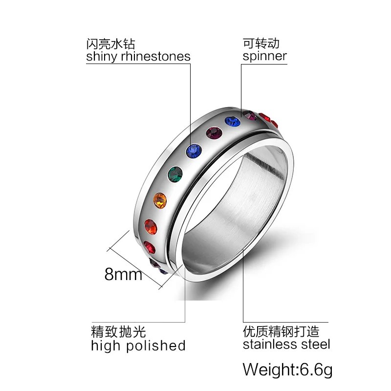 Радуга Кристалл ЛГБТ кольцо Полировки 8 мм Ширина Нержавеющая сталь двухэтажные