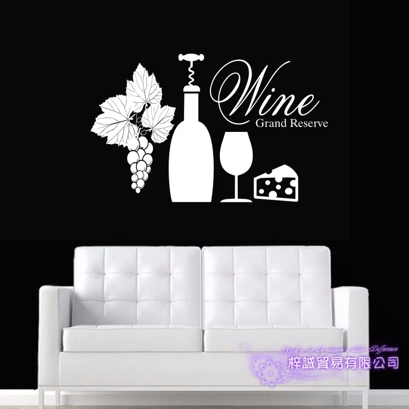 

Restaurant Sticker Wine Decal Poster Vinyl Art Wall Decals Pegatina Quadro Parede Decor Mural Wine Sticker