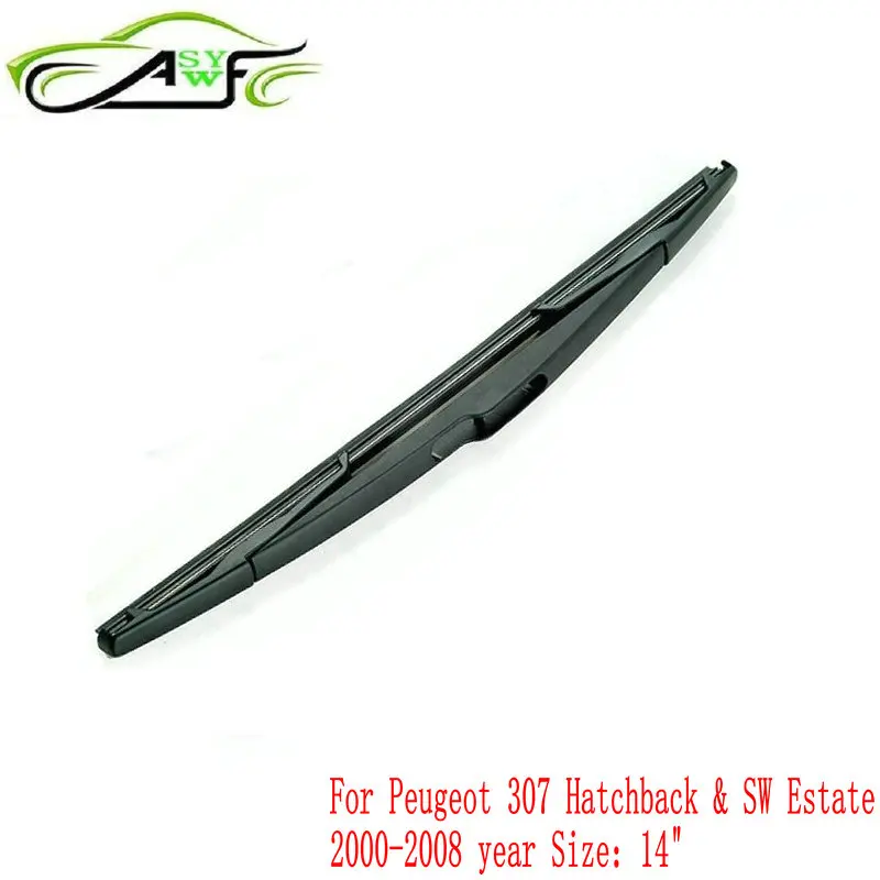 Дворники для заднего стекла Peugeot 307 Hatchback &amp SW Estate ( 2000-2008) 14 дюймов