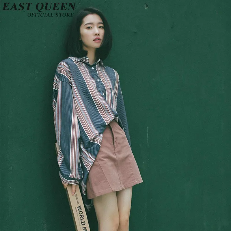 Блузка с разрезом сзади на лето 2018 женская рубашка длинными рукавами в полоску