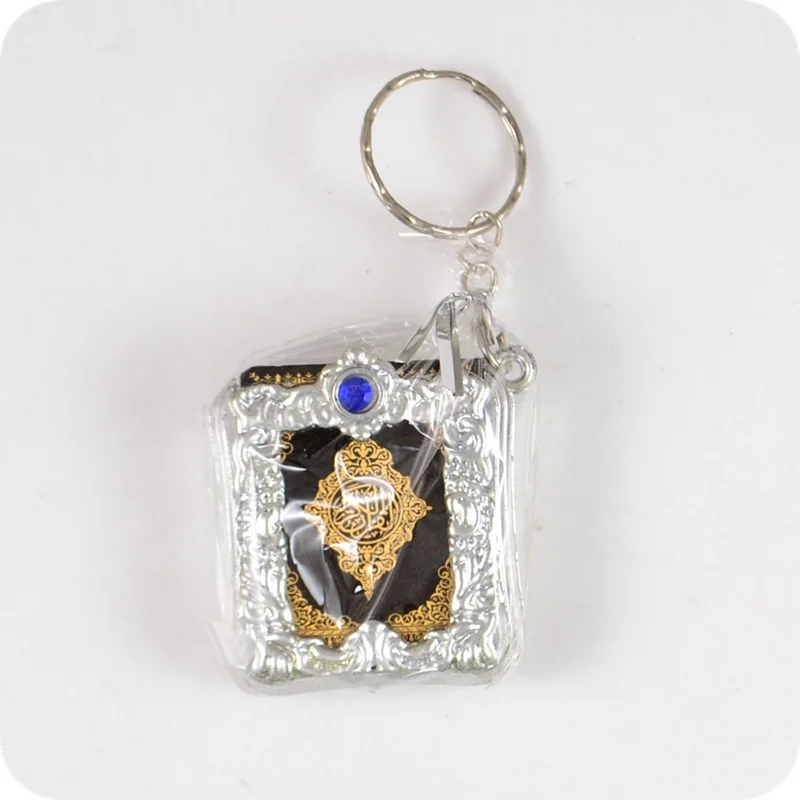 silver blue Мини коробка арабский язык Коран исламский, мусульманский Бог настоящая бумага может читать кулон брелки модные религиозные украшения - Цвет: silver blue
