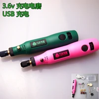 3 6v lithium electricity rechargeable engraving pen micro grinder mini drill wireless electric grinding diy tool