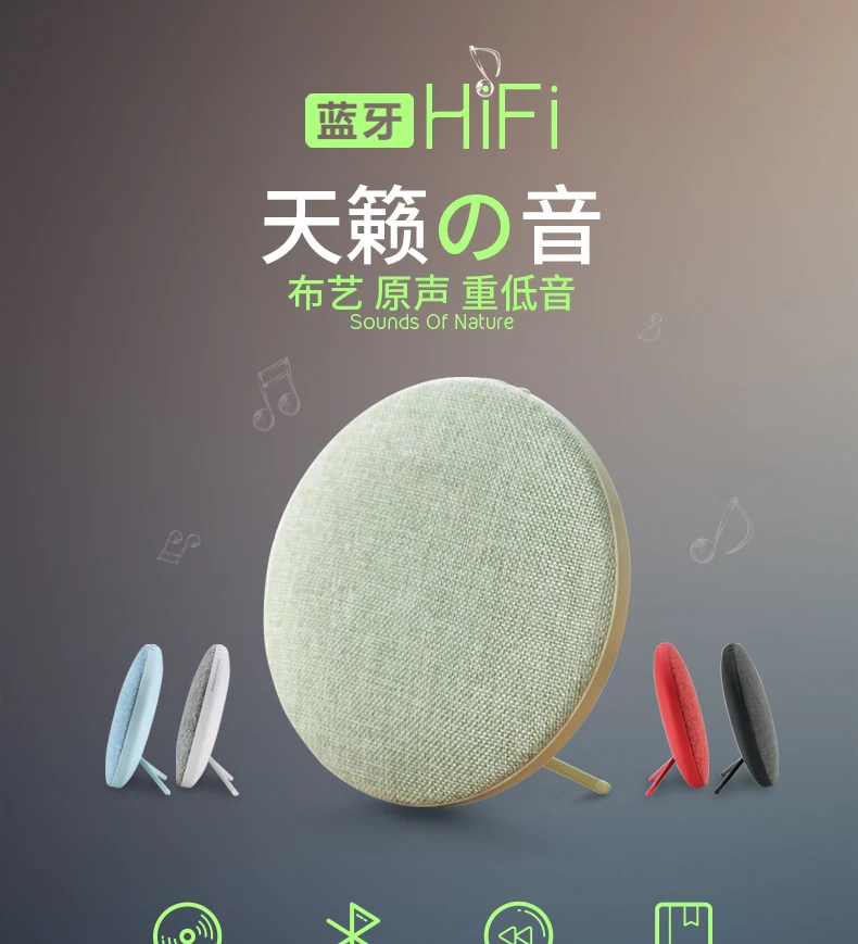 Remax Bluetooth динамик портативный динамик V4.1 беспроводной динамик HiFi стерео супер бас Музыкальная Коробка с bluetooth RB-M9