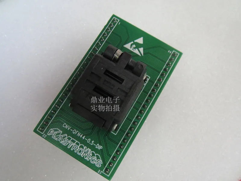  44QN5017070 QFN44/DIP44,  7*7 , 0, 5 ,   IC  ,    