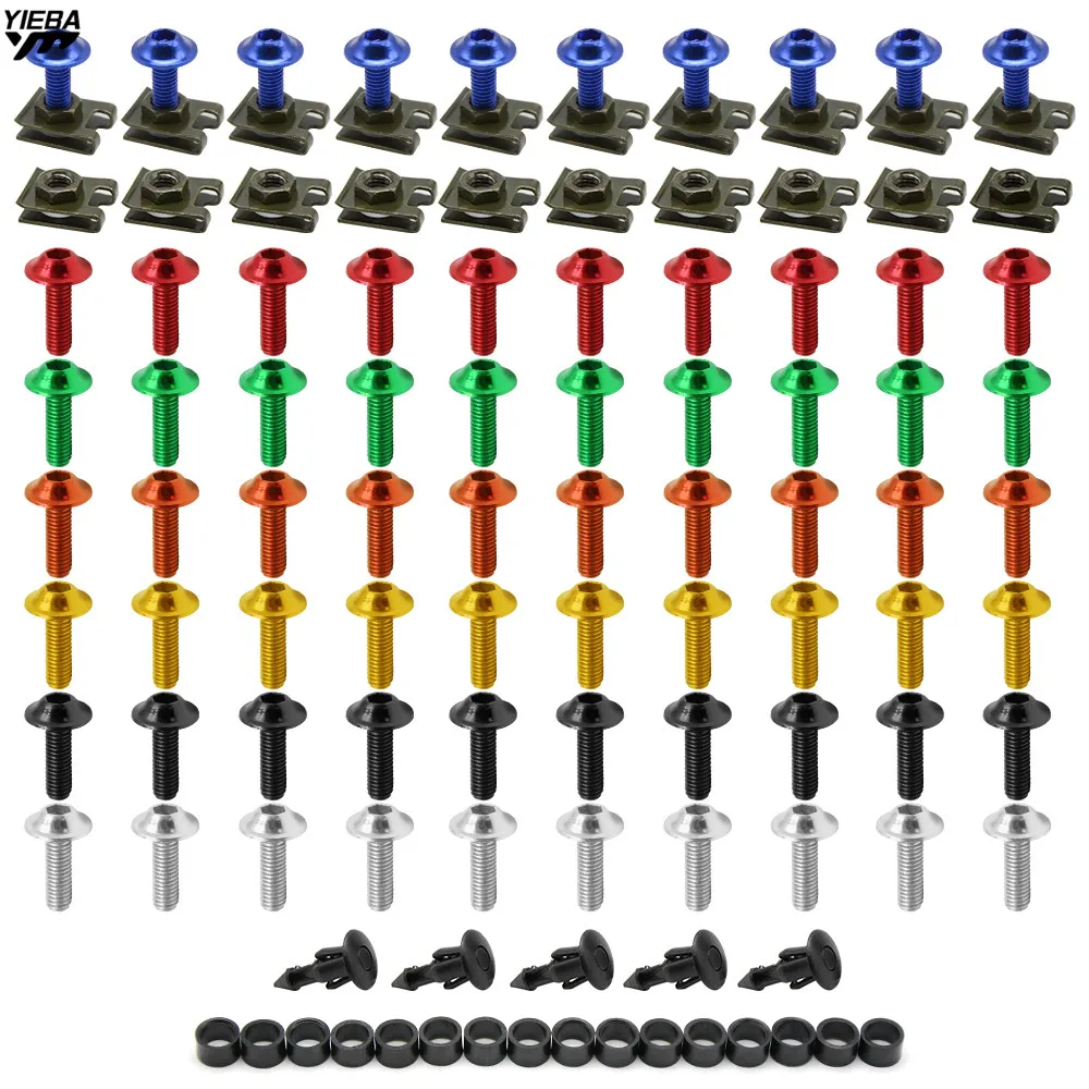 1 комплект аксессуаров для мотоциклов с ЧПУ обтекатель корпуса рабочие болты