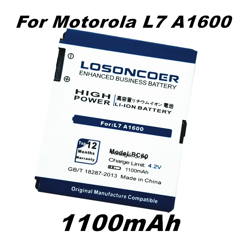Аккумулятор для Motorola L7 A1600 L72 E8 L71 C261 EM30 1100 мАч|Аккумуляторы мобильных телефонов| |