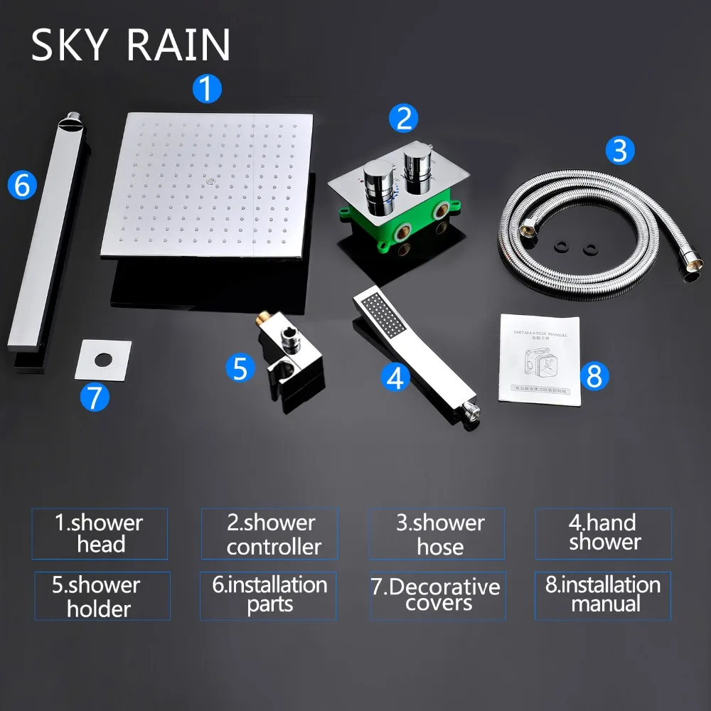 Хромированные дождевые душевые комплекты SKY RAIN термостатический клапан для