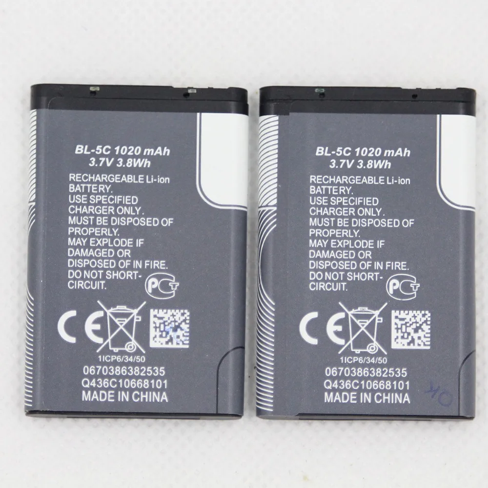 Для Nokia 1000 1010 1108 1110 1112 1116 E50 E60 N70 N71 N72 1020mah BL5C BL 5C внутренняя сменная батарея|Аккумуляторы для мобильных