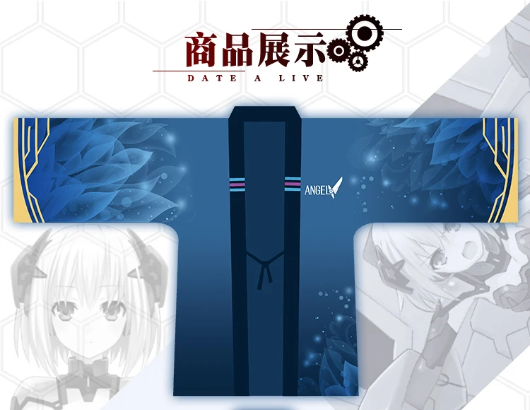 Японское аниме Дата живой Yatogami Tohka Tokisaki Kurumi Yoshino Itsuka Kotori Tobiichi оригами Косплей хаори куртка пальто Топ