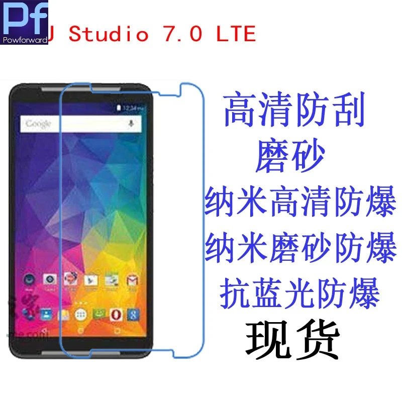 2 шт./лот Ультрапрозрачная Защитная пленка для ЖК-экрана BLU Studio 7 0 LTE дюймов |