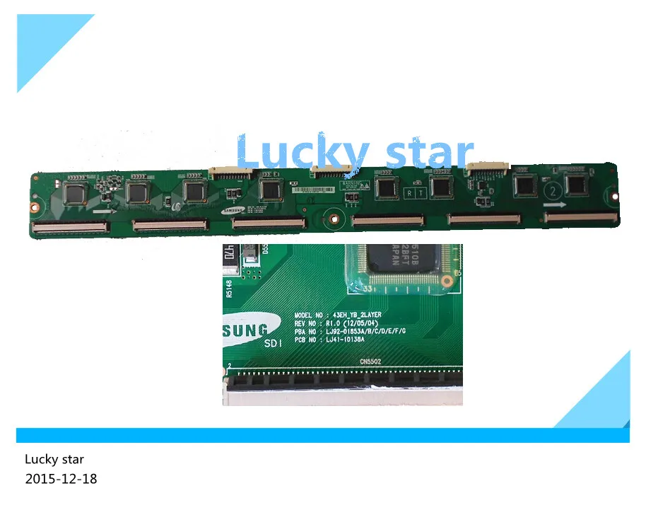 

95% new good working High-quality for board Buffer board S43AX-YD01-YB01 LJ41-10138A LJ92-01853A part