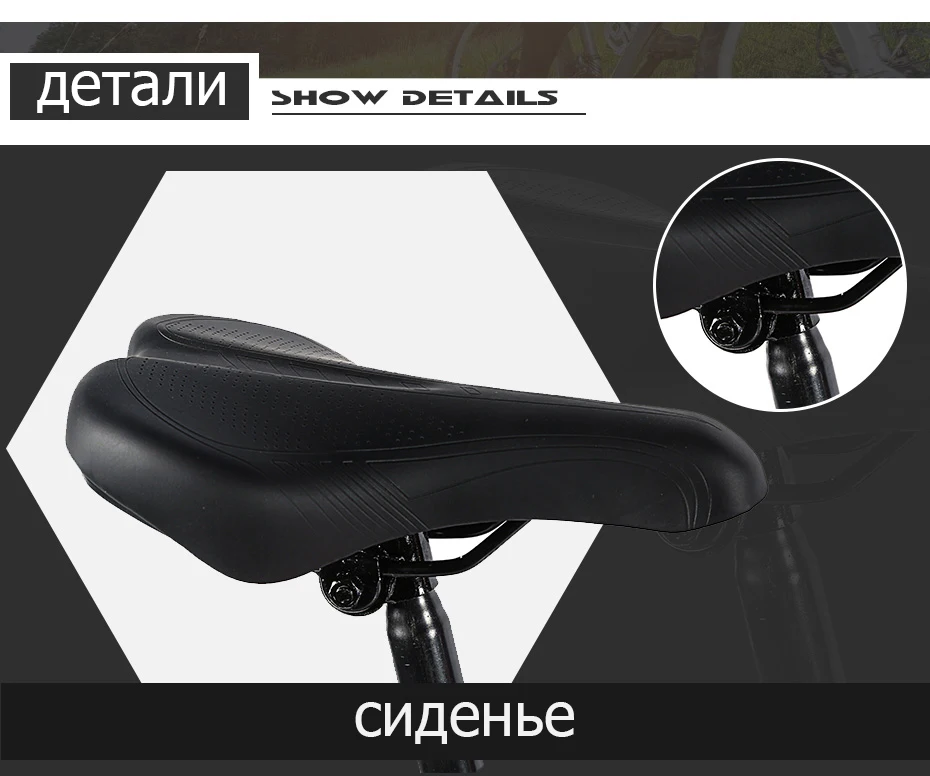 Love Freedom высокое качество велосипед 7/21/24/27 скоростей дисковые тормоза жира велосипед 26 дюймов 26x4,0 жира шин Снег велосипед передние и задние амортизаторы