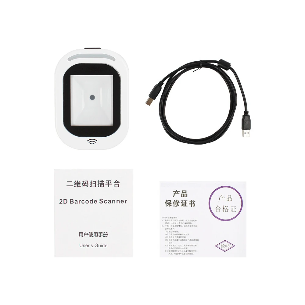 Проводной сканер штрих-кода USB Универсальное сканирование Hands-free qr-код 1D и 2D