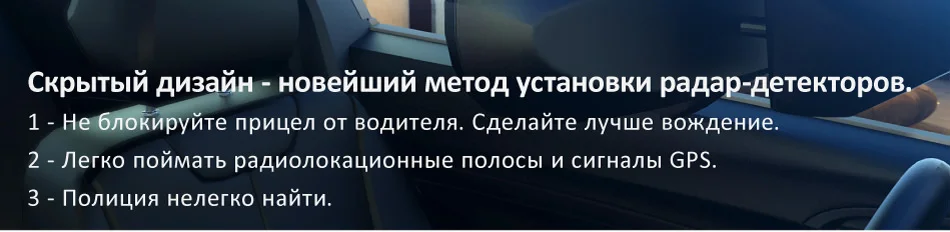 Ruccess STR S900 радар детектор s Led 2 в 1 радар детектор для России с gps автомобиля анти радары полиции скорость авто X CT K La