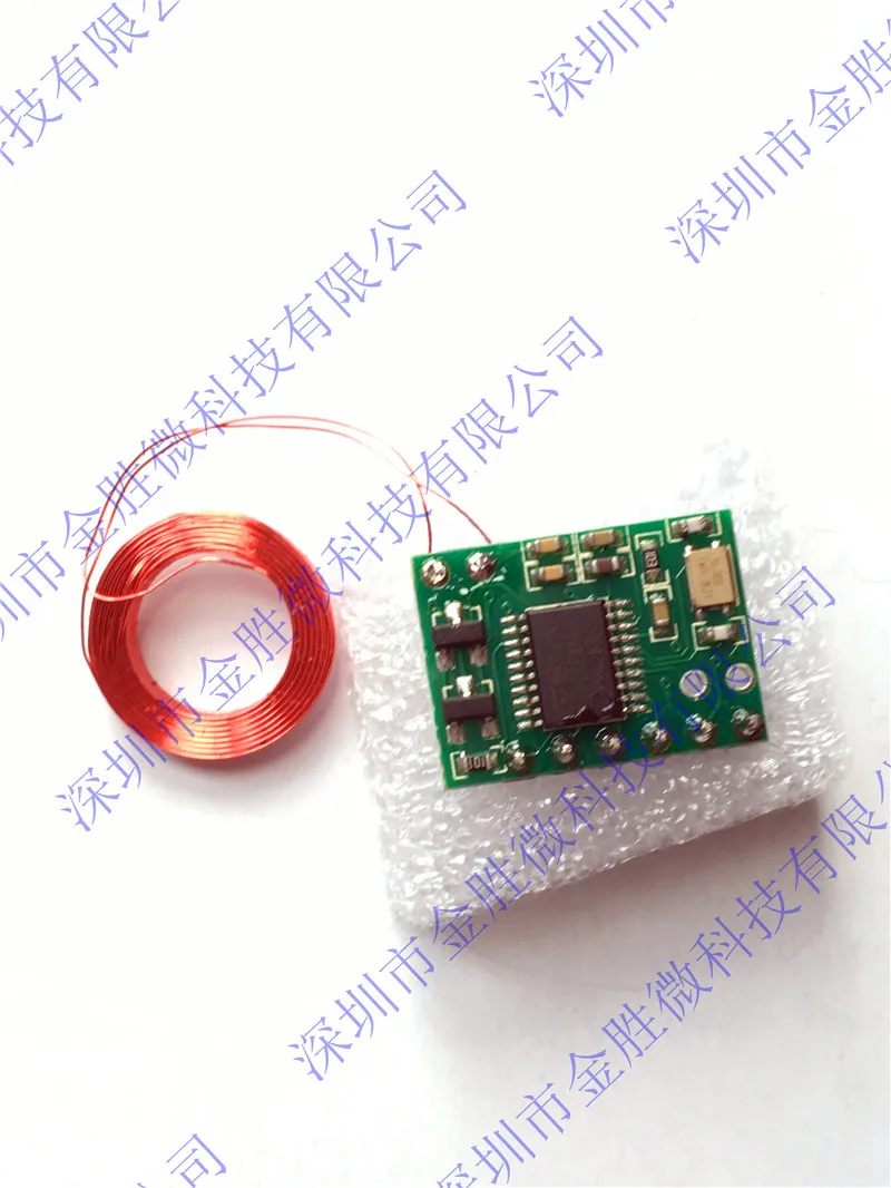 Бесплатная доставка 10 шт. мини RFID считыватель ID карты радиочастотный модуль 125