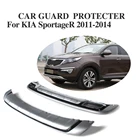 Комплект защитных накладок для переднего и заднего бампера из полипропилена для KIA Sportage 2011-2014 2 шт.компл.