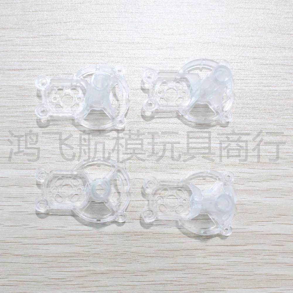 Syma Запчасти посылка двигатели Защитная крышка пропеллер посадка Шестерни