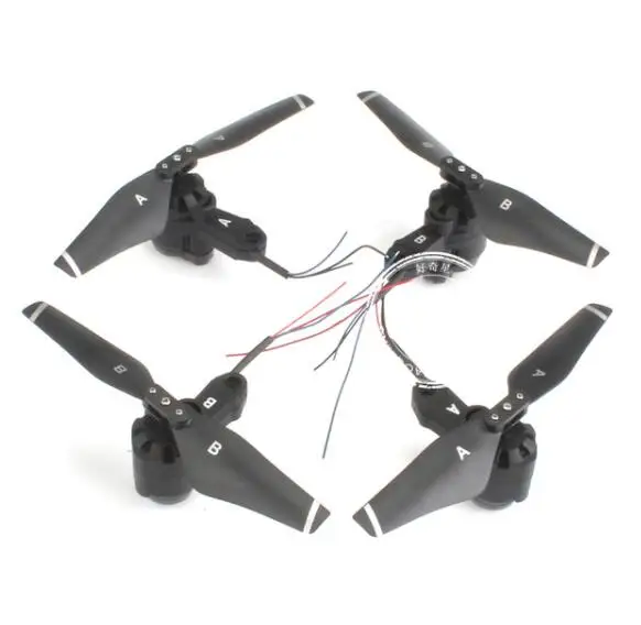 JJRC H78G SMRC S20 GPS RC UAV Радиоуправляемый вертолет с четырьмя колесами ручка лопасть