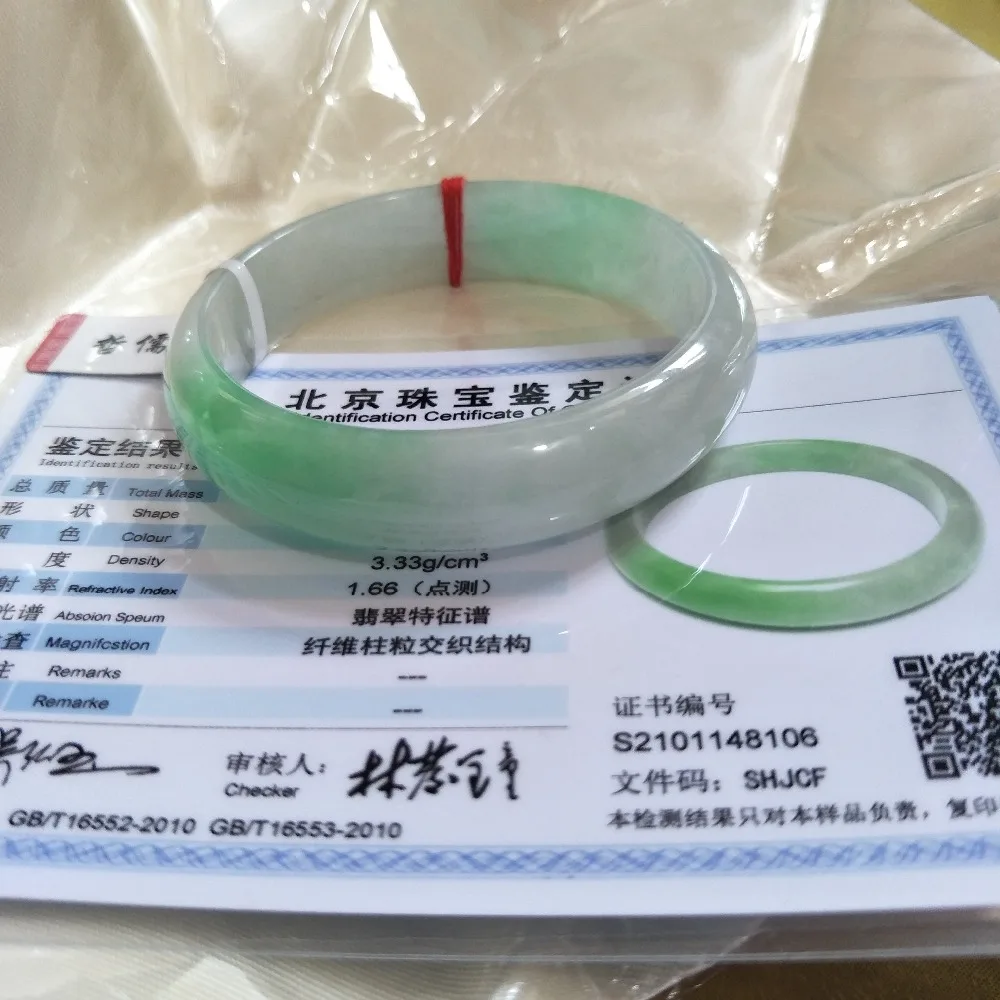 

Zheru Jewelry Pure Natural Jadeite Bracelet Natural Green Bicolor 54-62mm Princess Bracelet Female A Certificate