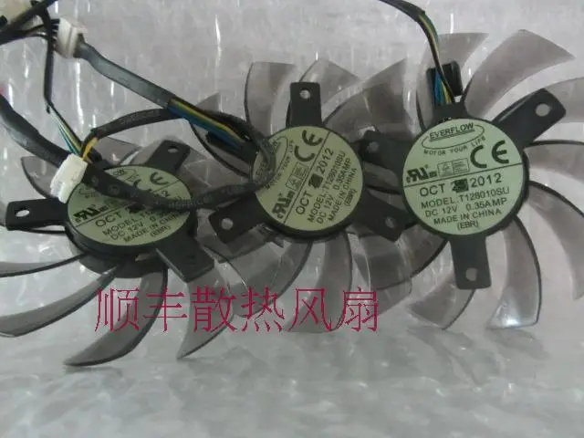 

Gigabyte 7.5cm 4cm diameter graphics card fan everflow t128010su 0.35a