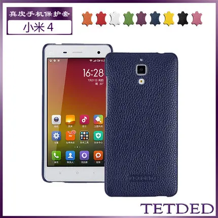 Чехол для Xiaomi 4 Кожаные чехлы с простым дизайном верхний слой Ультратонкий