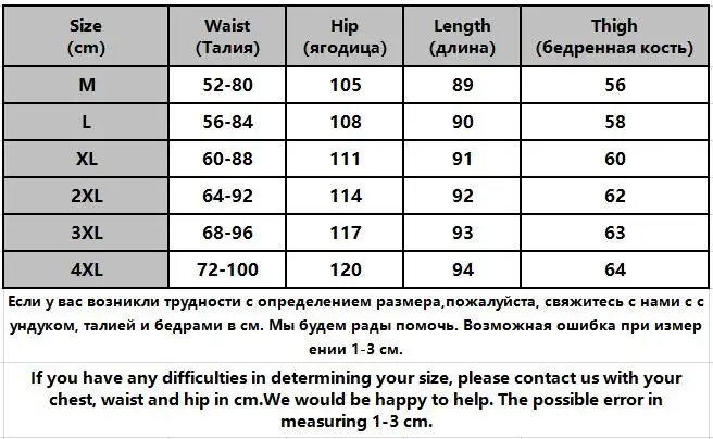 Женские шаровары в полоску Saiqigui свободные хлопковые льняные брюки до щиколотки с