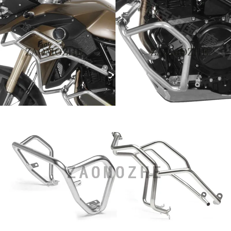

Motorcycle Refit Tank Protection Bar Protection Guard Crash Bars Frame For BMW For BMR F800GS F700GS F650GS 304 Stainless steel