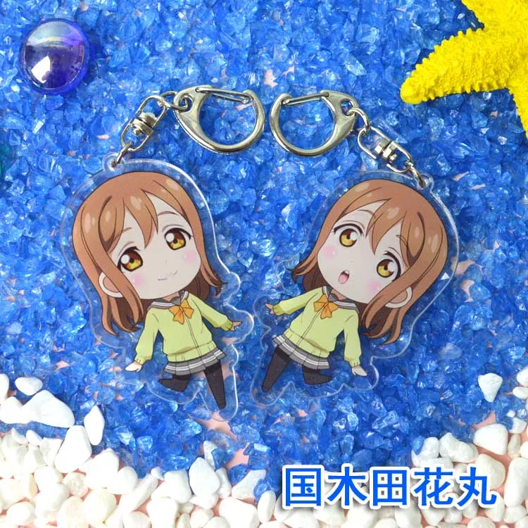 1 шт. аниме Aqours lovelive sunshine школьная форма двойная сторона два принта Кольца Подвески Брелок De Llaveros - Цвет: 7two different image