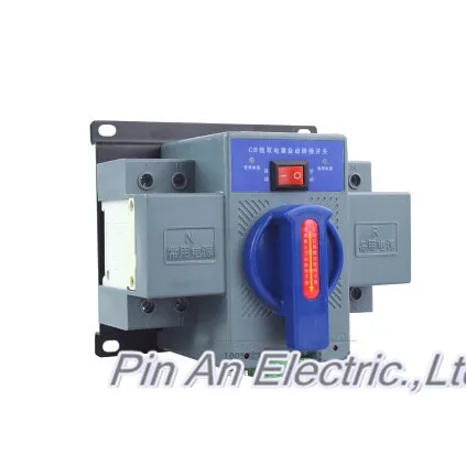 2 P 63a 230 В нагрузки тип синий цвет двойной Мощность автоматический переключатель