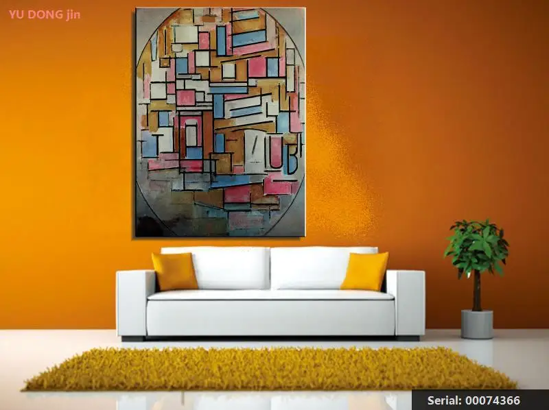 Piet Cornelies Mondrian натюрморт абстрактная живопись маслом Рисование Искусство спрей