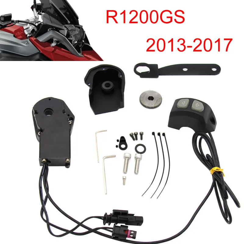 Пульт дистанционного управления для ветрового стекла мотоцикла лифта BMW R1200GS ADV