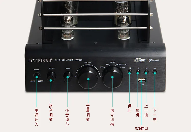 Трубчатый усилитель AV-388 6N13P * 2 + 6F1*2 ламповый предусилитель C5198 A1941 Hi-Fi bluetooth 4 0 USB APE