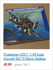 Trumpeter 60025 1/18 Bf109E Истребитель Военный самолет Готовая модель