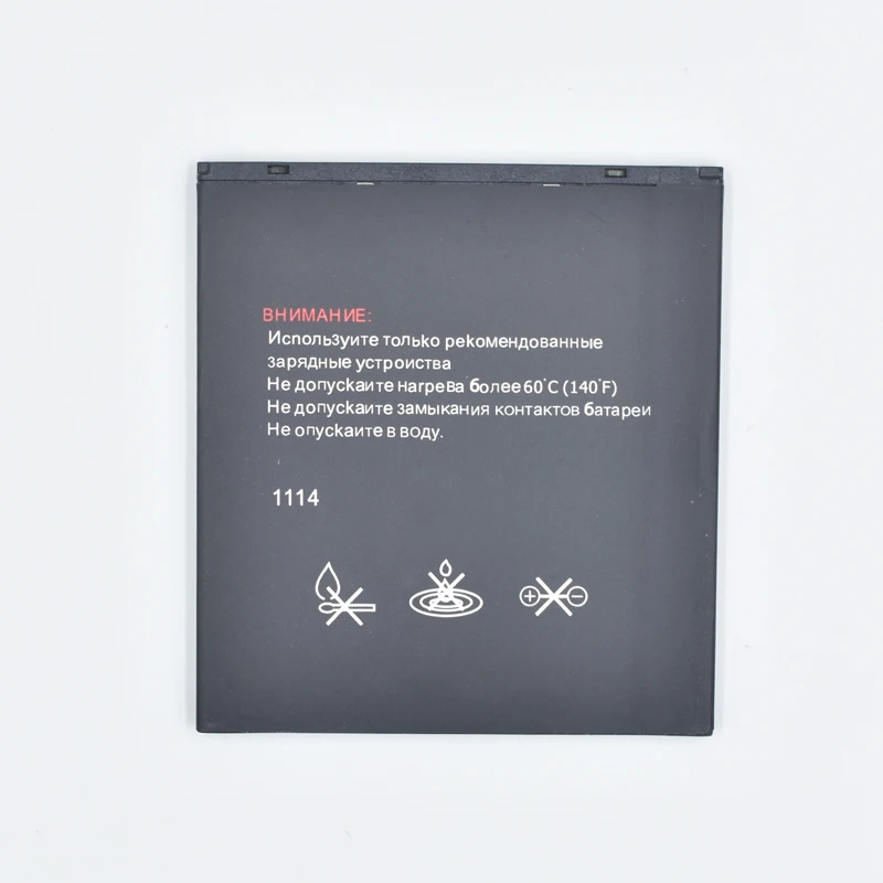 Высококачественный аккумулятор Hekiy BL4251 для Fly IQ450 IQ 450 Li Ion 2100mAh мобильный телефон