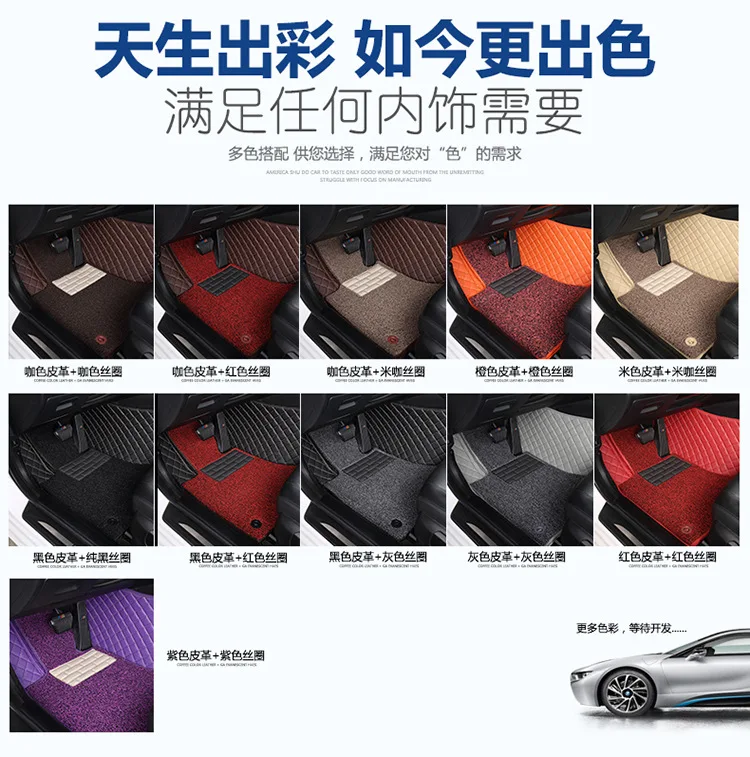 Myfmate автомобильные коврики для Ford Focus Mondeo Transit Custom Fiesta S-MAX Explorer KUGA Escape Mustang Tourneo Edge Everest Fiesta