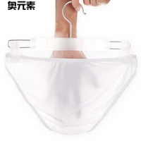 sexy mens briefs ice silk underpants plus size man panties jockstrap ultra thin breathable l xl xxl xxxl male underwear
