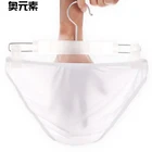 Трусы мужские шелковые, размера плюс, бандаж, ультратонкие дышащие, пикантное нижнее белье, L XL XXL XXXL