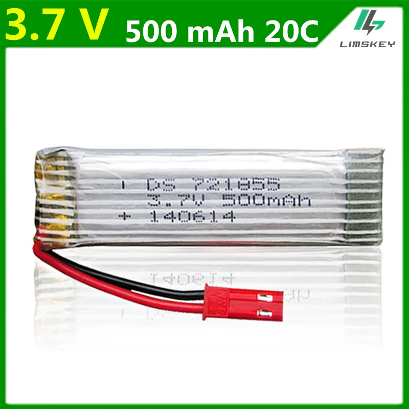 Литий полимерный аккумулятор 3 7 В 500 мА/ч для Udi U815A U818A WLtoy V959 V929 Syma S032G литий разъем JST 20 шт./лот|lipo battery|lipo battery