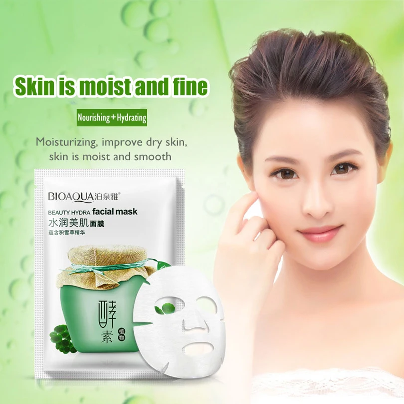 BIOAQUA Enzymes centella asiatica plant Moisturizing skin for face Masks Beauty hydra care facial mask | Красота и здоровье