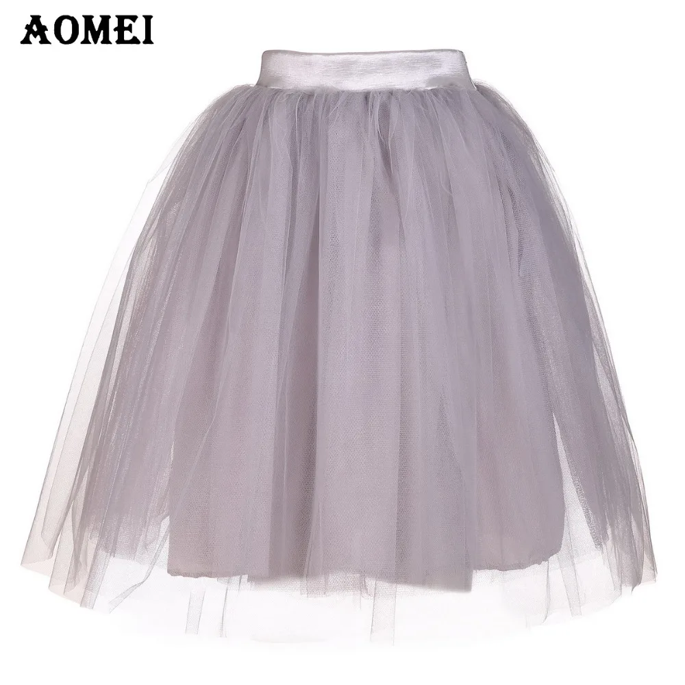 Женская фатиновая юбка пачка 6 слойная желтая сетчатая с боковой невидимой