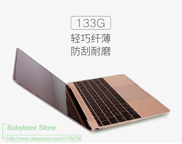 Чехол 3 в 1 для MacBook 11, 12, 13, 15 retina, прозрачный чехол для ноутбука Apple MacBook Air 11,6, 13,3 дюймов, Pro 13, 15 retina Touch Bar