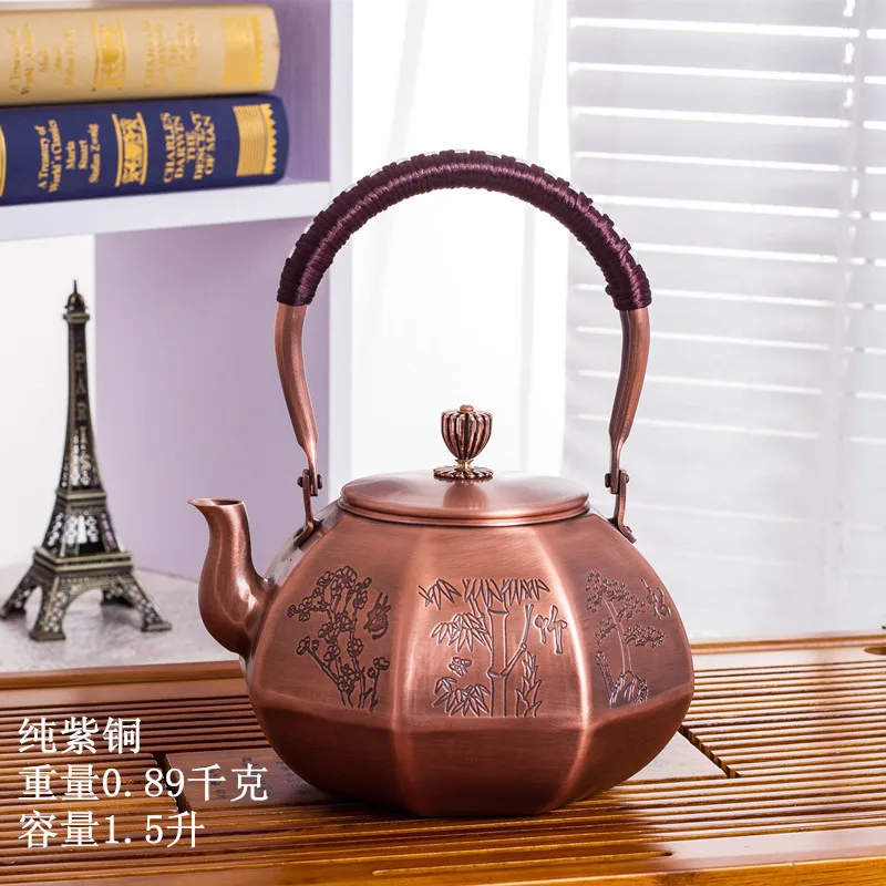 

Новое поступление японский медный чайник углеродная печь ручной работы медный чайник кунг-фу пуэр чайник окисленный, без покрытия Бесплатн...