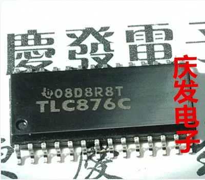 

Freeshipping LT1377 LT1097 LT954 LT490 TLC876 TLC876C