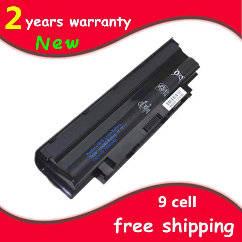 New Laptop battery For Dell Inspiron 13R 14R 15R M501 M5010 04YRJH 06P6PN 07XFJJ 0YXVK2 312-0233 312-0234 383CW New Laptop battery For Dell Inspiron 13R 14R 15R M501 M5010 04YRJH 06P6PN 07XFJJ 0YXVK2 312-0233 312-0234 383CW